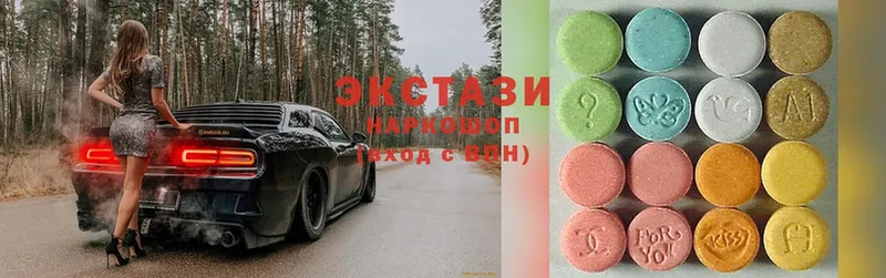 Где продают наркотики Кувандык Гашиш  Alpha PVP  Меф мяу мяу  Марихуана 